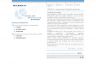 www.micron.waw.pl